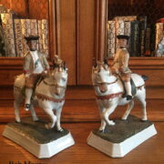 18th-century-delft-horsemen-1582022104118